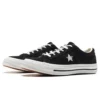 One Star Ox « Black Egret »