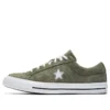 One Star Ox « Field Surplus »