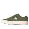 One Star Ox « Field Surplus Enamel Red »