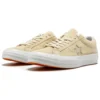 One Star Ox Footpatrol « Vanilla Custard »