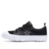 One Star Ox Gore-Tex « MC18 »