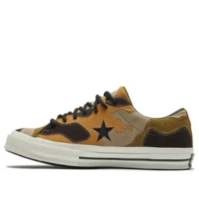 One Star Ox « Green Brown »