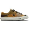 One Star Ox « Green Brown »