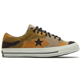 One Star Ox « Green Brown »