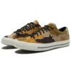 One Star Ox « Green Brown »