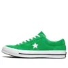 One Star Ox « Green Suede »