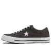 One Star Ox « Grey »