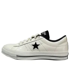 One Star Ox « HanByeol – Beige »