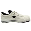 One Star Ox « HanByeol – Beige » One Star Ox « HanByeol – Beige »