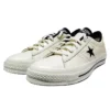 One Star Ox « HanByeol – Beige » One Star Ox « HanByeol – Beige »
