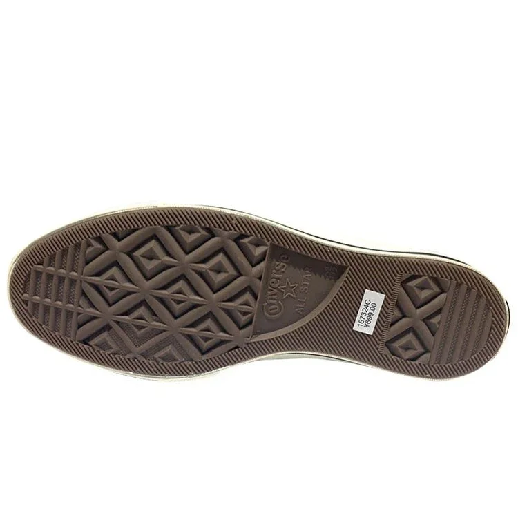 One Star Ox « HanByeol – Beige » One Star Ox « HanByeol – Beige »