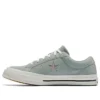 One Star Ox « Mica Green »