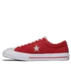 One Star OX Rouge/Blanc