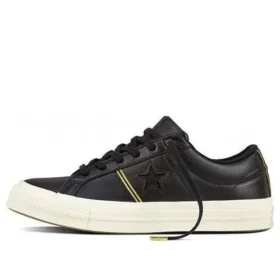 One Star OX Shoes « Noir/Blanc » Cuir