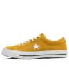 One Star Ox « Yellow »