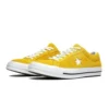One Star Ox « Yellow Suede »
