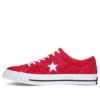 One Star « Pink Pop »