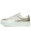 One Star Platform Ox « Light Gold »