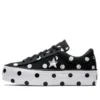 One Star Platform Ox « Noir Blanc »