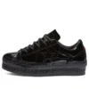 One Star Platform Ox « Patent Black »