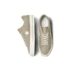 One Star Pro « Brown White »