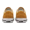 One Star Pro Cons Low « 90s Block – Wheat »
