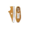 One Star Pro Cons Low « 90s Block – Wheat »