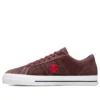 One Star Pro Cons Low « Eternal Earth Brown Red »