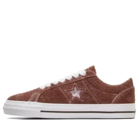 One Star Pro « Dark Clove White »