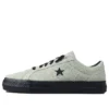 One Star Pro « Dark Green »