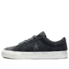 One Star Pro « Dark Grey Distressed »