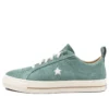 One Star Pro « Green »