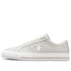 One Star Pro « Gris Blanc »