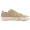 One Star Pro « Kaki Beige »
