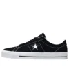 One Star Pro Low « Black »