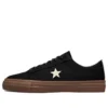 One Star Pro Low « Black Dark Gum »