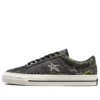 One Star Pro Low « Cowboy Embroidery »