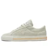 One Star Pro Low « Denim »