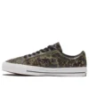 One Star Pro Low « Digi Camo »