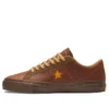 One Star Pro Low « Mid Autumn Festival – Brown »