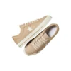 One Star Pro Low « Nomad Khaki »