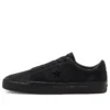 One Star Pro Low « Triple Black »
