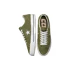 One Star Pro « Olive Green White »