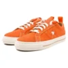 One Star Pro « Orange »