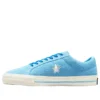 One Star Pro Ox « Awake NY Blue »