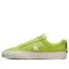 One Star Pro Ox « Citron This »