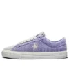 One Star Pro OX « Purple »