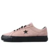 One Star Pro « Pink Black »