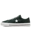 One Star Pro « Seaweed »