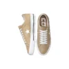One Star Pro Suede Low « Nomad Khaki »
